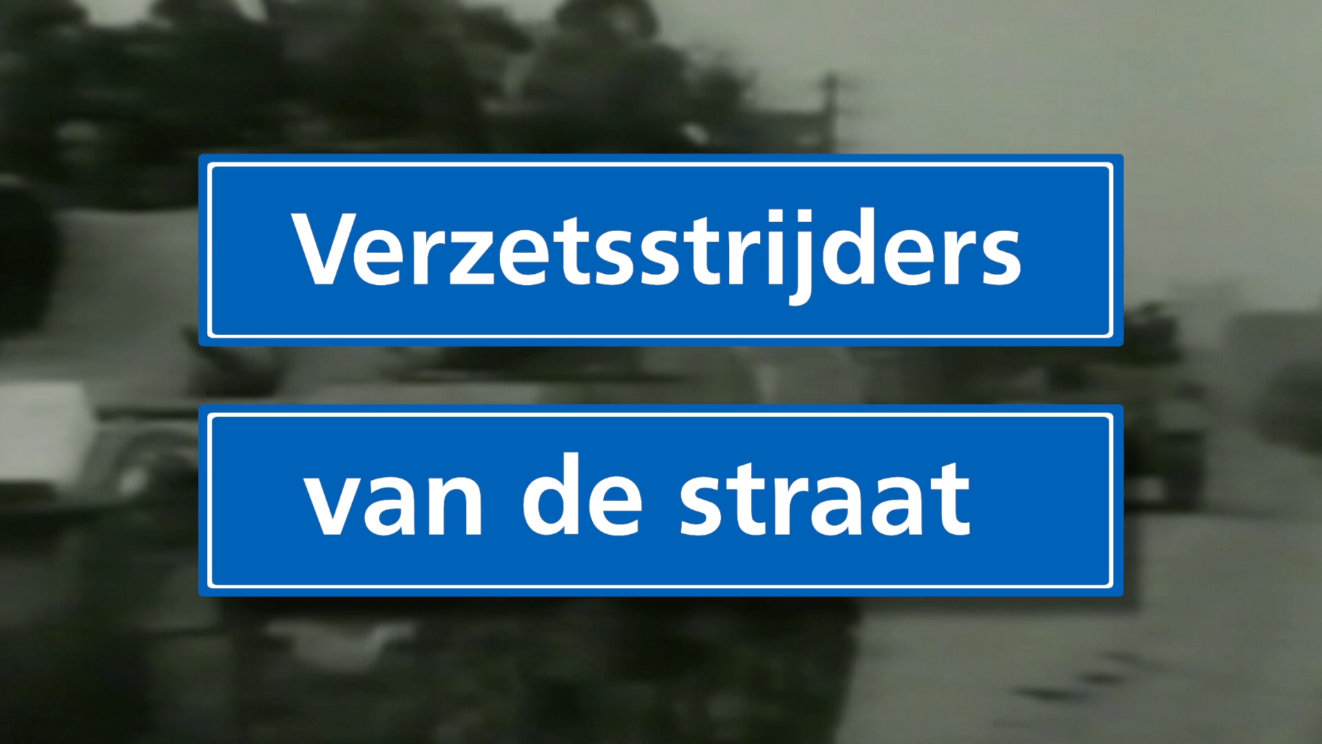 verzet in Oisterwijk Serie Verzetsstrijders 12 mei Leader Verzetsstrijders van de Straat