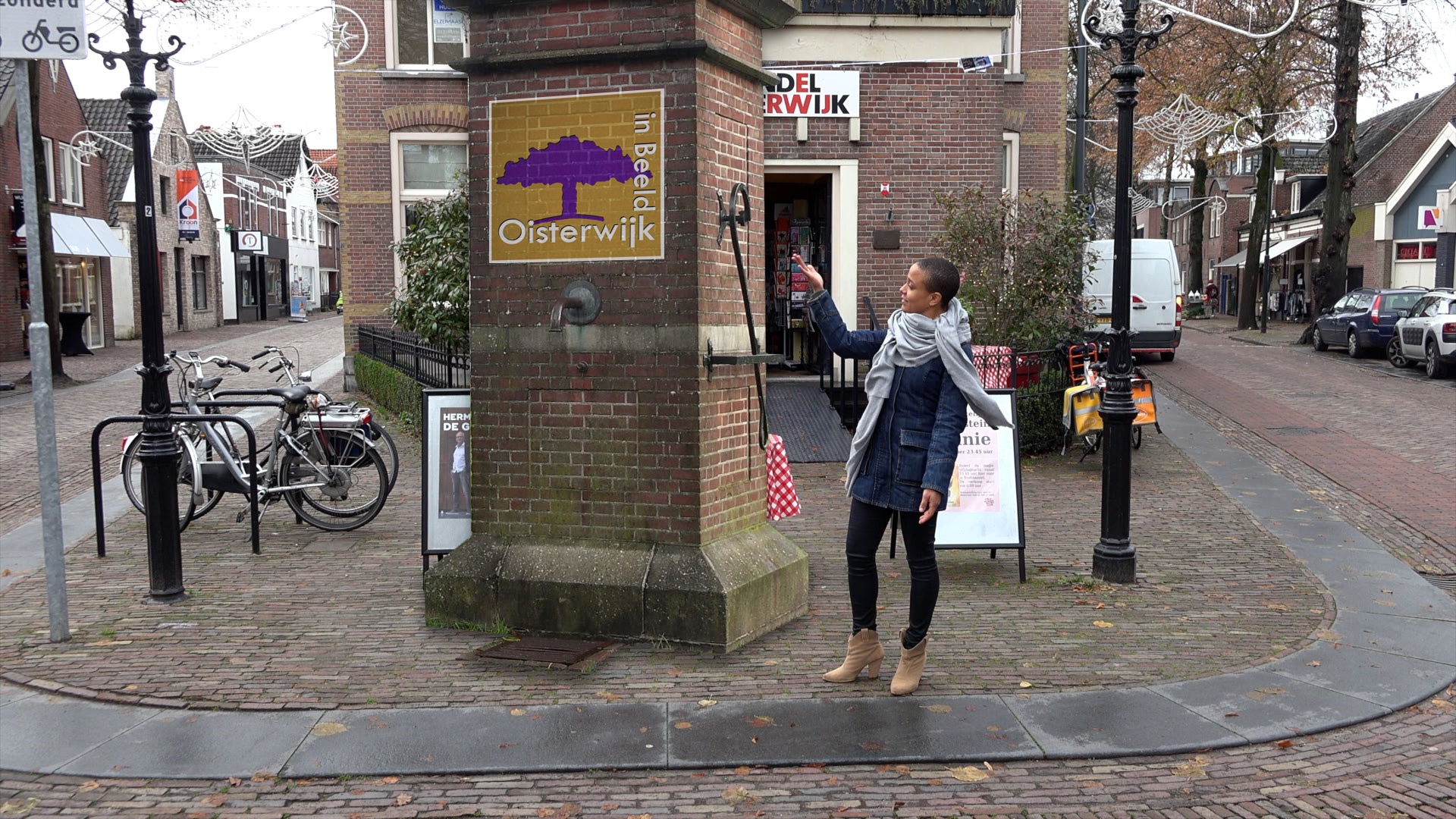 dorpspomp